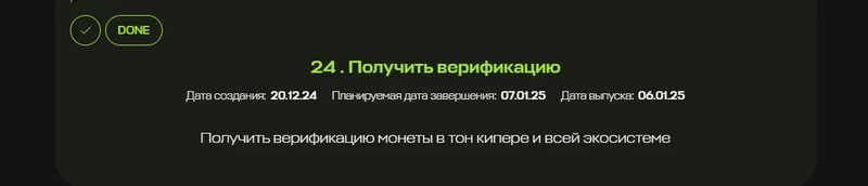 КОМЬЮНИТИ САйТ ФПИ БАНК