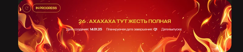 КОМЬЮНИТИ САЙТ ФПИ БАНК